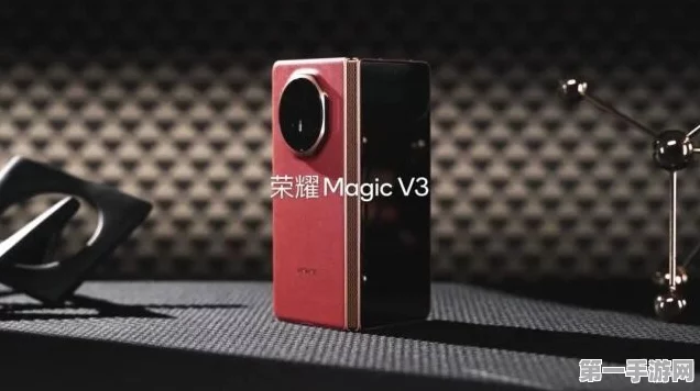 荣耀Magic V3揭秘，革命性电池技术震撼登场🔋