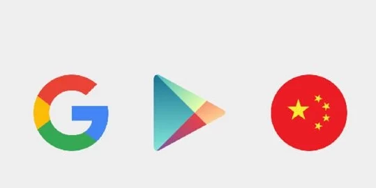 伊朗解禁Google Play背后，挑战与机遇并存🌐