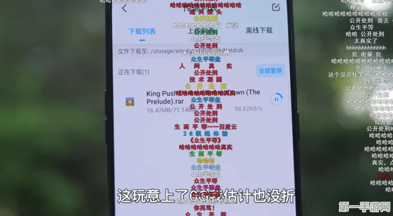 小米15系列新突破，iPhone文件互传无缝衔接📱