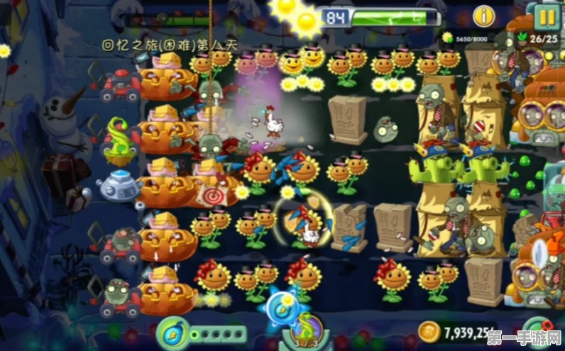 PVZ2回忆之旅困难首日攻略🌱僵尸大战一触即发！