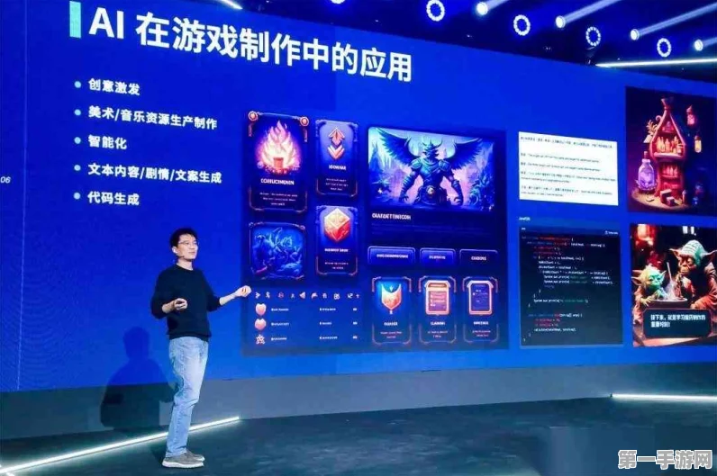 AI热潮席卷！网通供应链手游市场大放异彩🎮