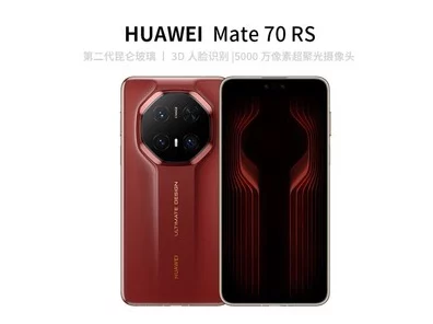 华为Mate70 RS非凡大师电池能量密度揭秘🔋