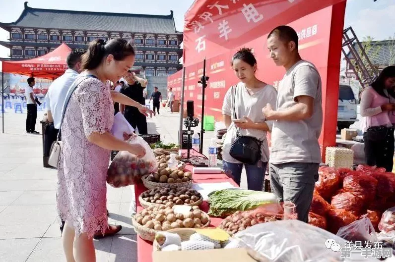 🎉832平台五周年庆典，超3万家供应商齐聚一堂，共创辉煌！🎊