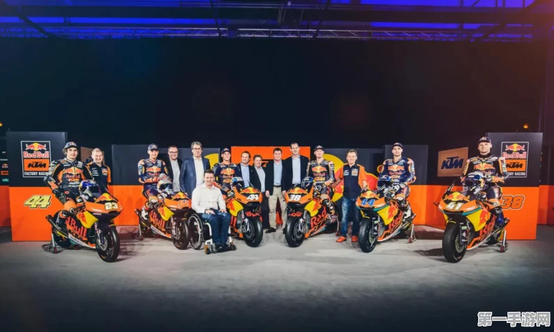 KTM MotoGP 2025赛季豪华阵容震撼登场🏁