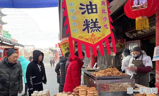 阴阳师，斩获地域天下一印记秘籍