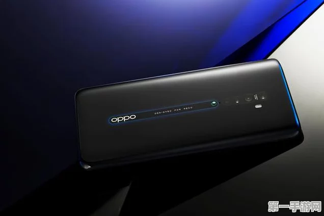 OPPO Reno11 Pro反向充电功能揭秘🔋