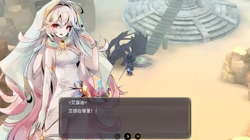 魔女之泉3，战神莫雷尔任务全攻略🔥