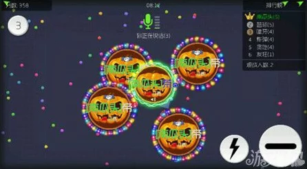 球球大作战顶尖战术揭秘，扮猪吃老虎诱敌绝技大公开🎮