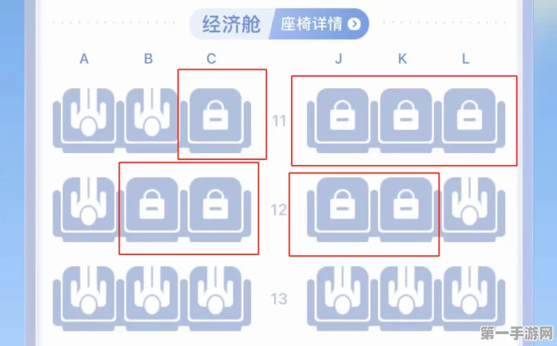 飞机锁座率攀升，手游玩家如何应对？🛫🎮