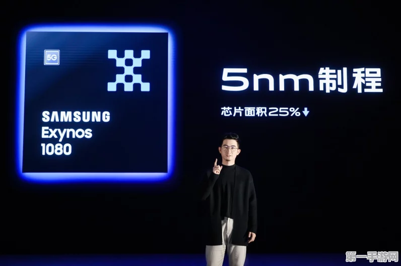 三星Exynos W1000可穿戴芯片震撼发布，3nm制程引领智能穿戴新时代🚀