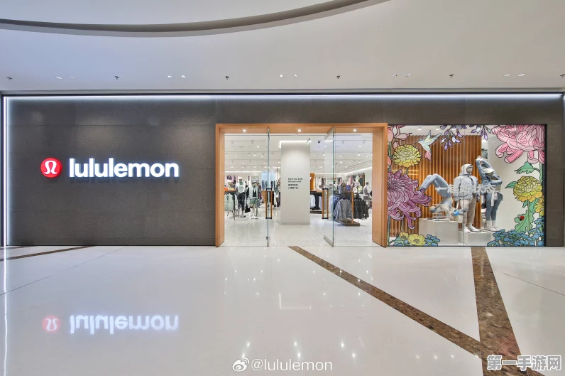 lululemon泉州首店盛大开业，运动时尚新潮流来袭！🎉