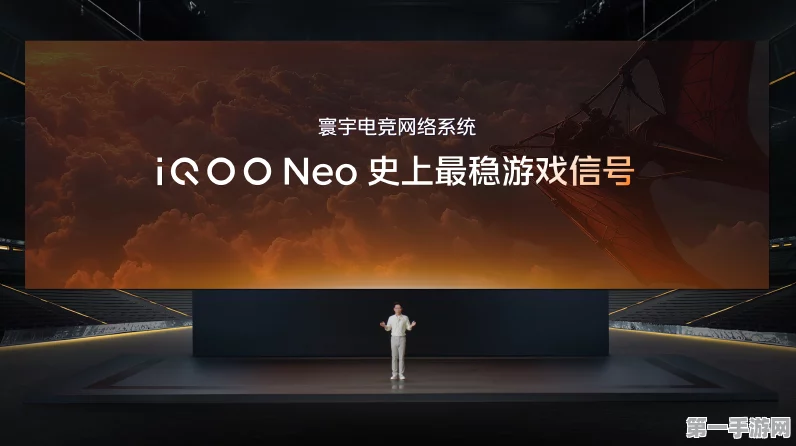 iQOO Neo10系列震撼来袭，双芯性能旗舰再升级🚀