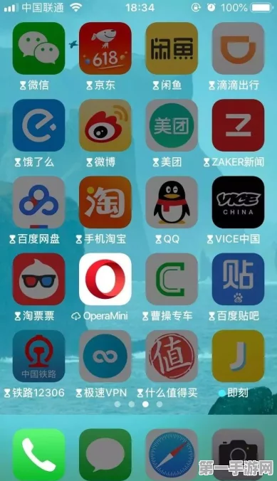 iOS12隐藏桌面图标秘籍，3步搞定，无需越狱✨