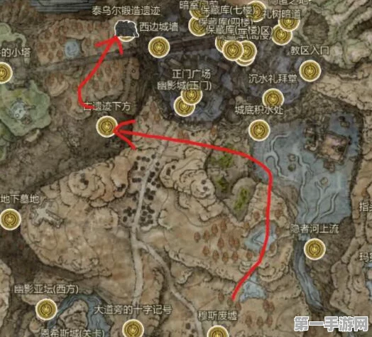 艾尔登法环 DLC 探秘，泰乌尔锻造遗迹的神秘路径