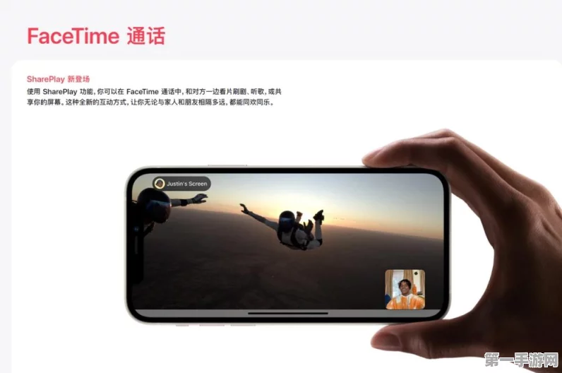 微信iOS新版来袭！iPhone朋友圈可发实况照片啦📸