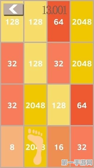 探秘 2048 道具版，乐趣与策略的交织