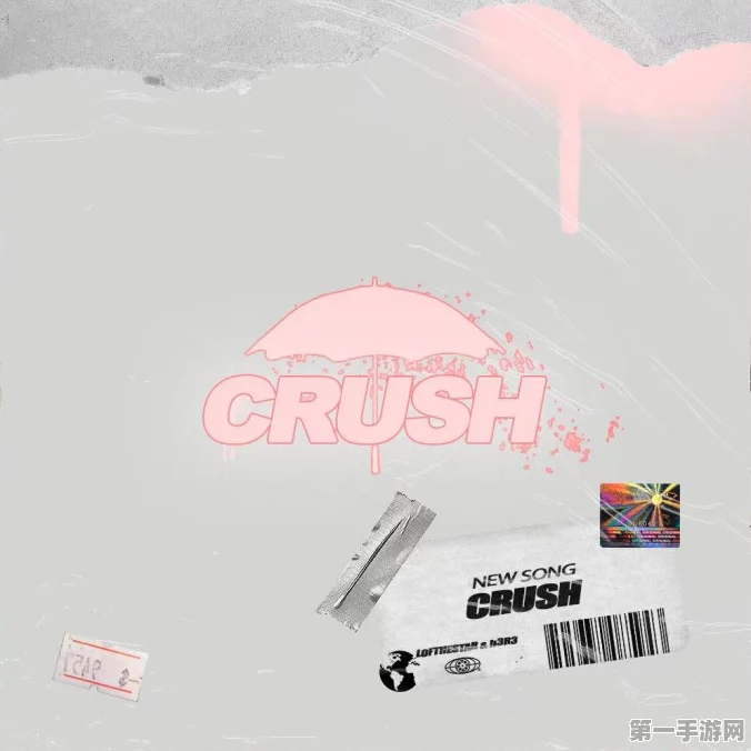 CrushCrush 无法进入的解决秘籍