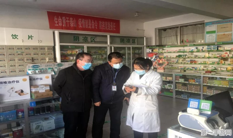 国家医保局力推药品追溯新举措，三码映射全链路监管上线啦！💊🔍