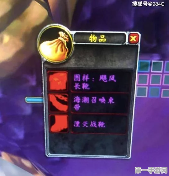 魔兽世界 T5 套装兑换全攻略，神秘地点大揭秘