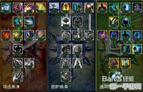 LOL 四千五百点券的最佳抉择