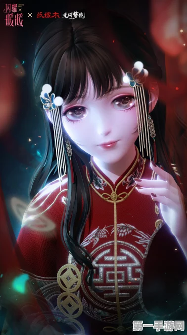 闪耀暖暖纸嫁衣联动玩法大揭秘