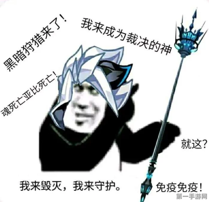 奥拉星手游，亚当最强装备搭配攻略💪