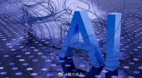 AI并非万能！10大不乐观观察揭示真相🤔