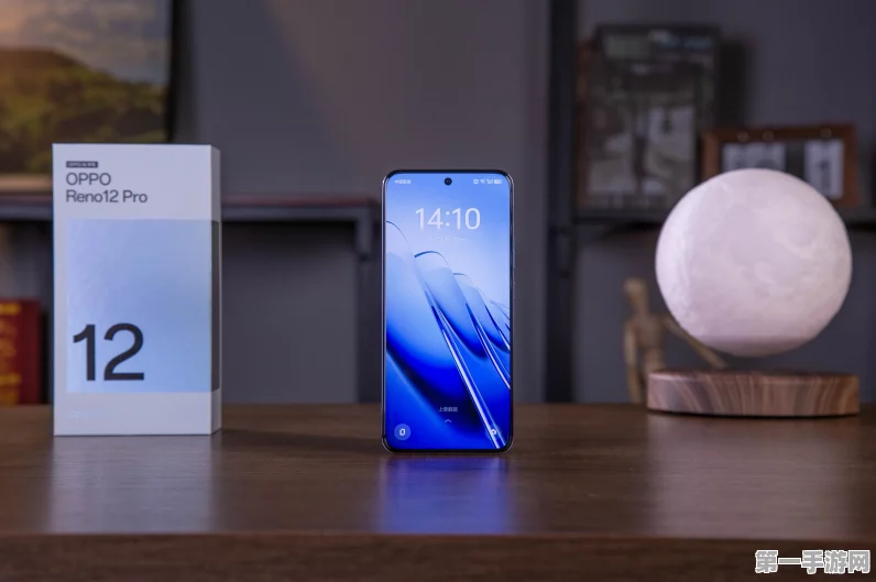 OPPO Reno12 Pro重量揭秘，轻盈手感令人惊艳！📱