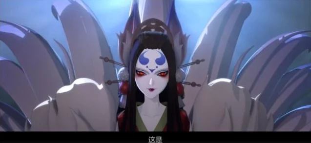 阴阳师，揭秘泷夜叉姬绝美皮肤，获取攻略大放送！🌸