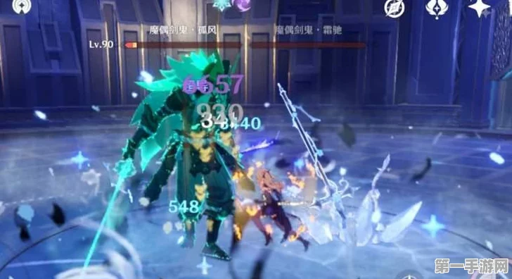 原神风来人剑斗挑战深度攻略，第五关艺能难度选择全揭秘🗡️