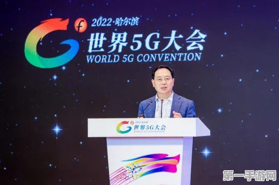 中国6G技术突破，万物智联未来已来！🚀