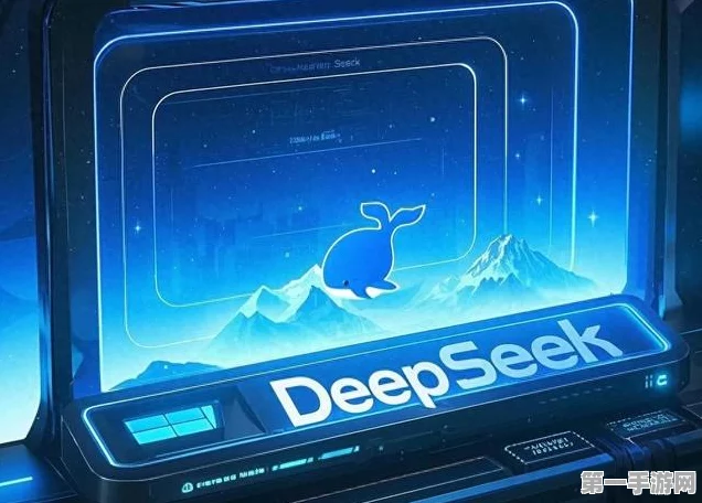 DeepSeek初体验震撼曝光，AI能力超ChatGPT两倍！🚀