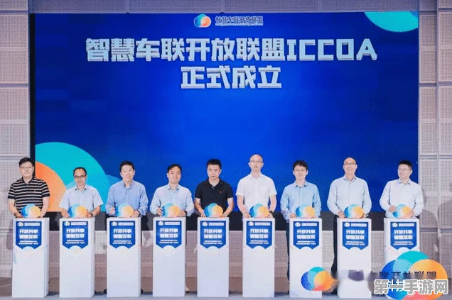 精成科技收购Lincstech，AI与汽车电子版图再扩张🚀