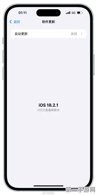 iOS18截图变红引热议，苹果客服积极调查中🔍