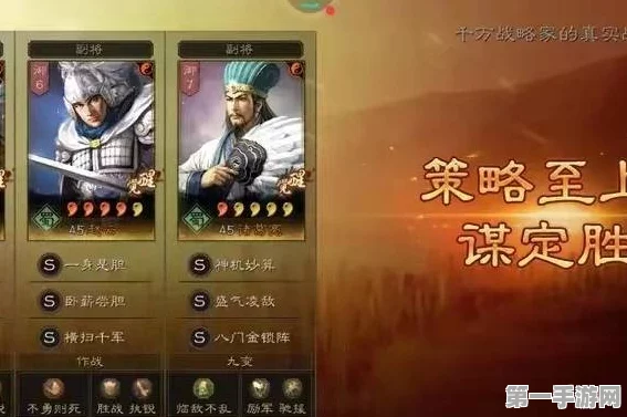 三国志战略版，白板天王弓崛起，单挑群英显神威🏹