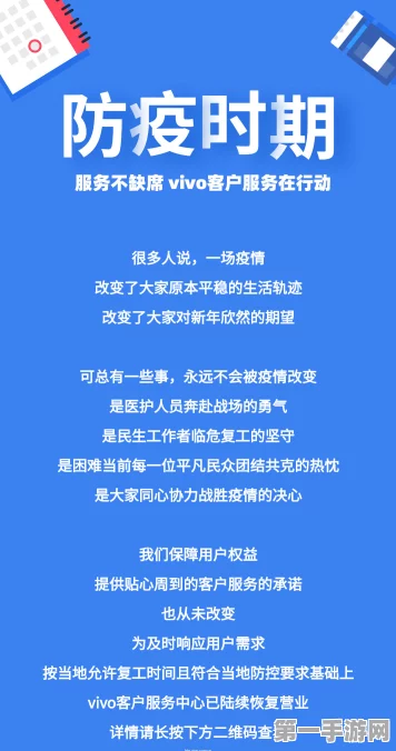 集时安全全新上线！全年无休主动式MDR服务震撼登场🔥