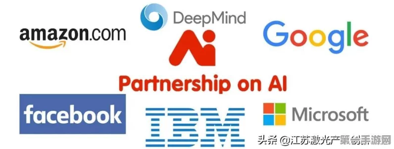 IBM退出中国市场，国内科技生态迎来新机遇🚀