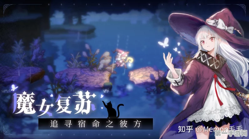 复苏魔女希奈缇娅技能全揭秘！资源管理大师💖