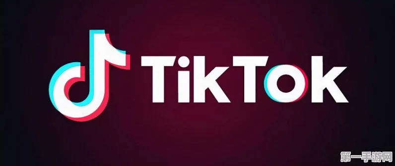 TikTok震撼裁员大幕拉开💼