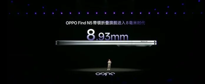 OPPO Find N5震撼发布，超薄折叠旗舰新高度🚀