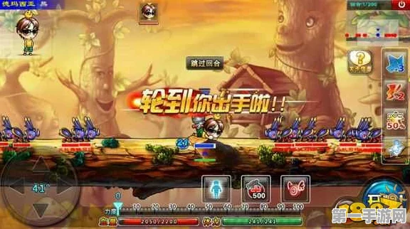 弹弹堂手游，30度定角变力绝技揭秘🎮