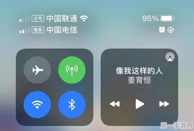 iPhone网络信号差？7大妙招助你瞬间满格📶