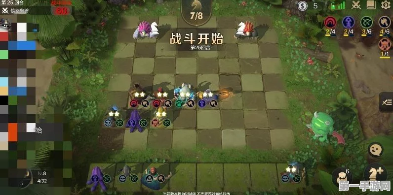 🎲「新手必看」多多自走棋战猎流实战攻略与技巧解析🔍