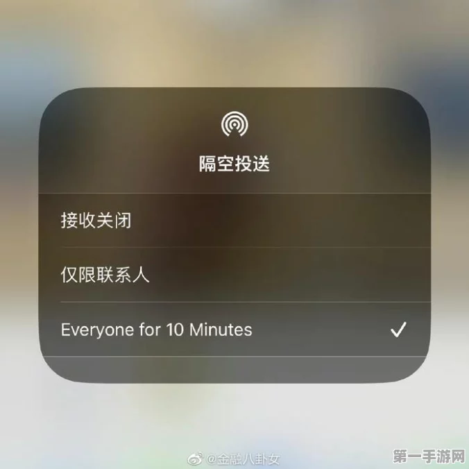 Apple TV新技能🚀，隔空投送网页链接至iPhone/iPad📱