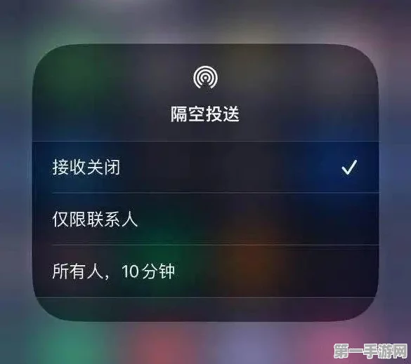 Apple TV新技能🚀，隔空投送网页链接至iPhone/iPad📱