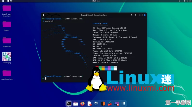 🔥Linux终端中文显示大揭秘，CentOS/Fedora/openEuler全攻略💻