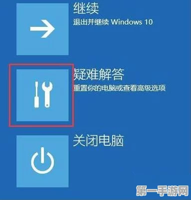 Win10下载龟速？提速秘籍大公开！🚀