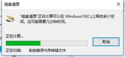 Win10下载龟速？提速秘籍大公开！🚀