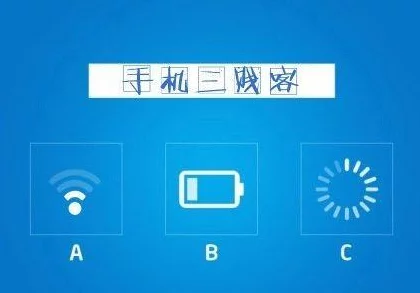 iPhone低电量模式揭秘，性能真会受影响吗？🔋