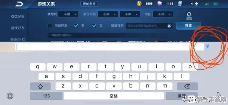 iOS 13 Beta3升级全攻略📱，这些细节你不可不知！